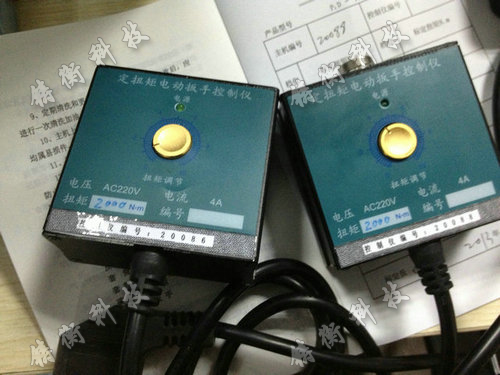 電動(dòng)定力矩扳手
